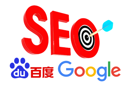 seo外包公司